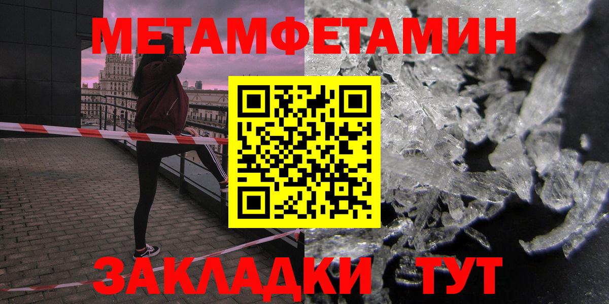 АМФ Premium  АМФ  Фрязино  Вход с VPN 