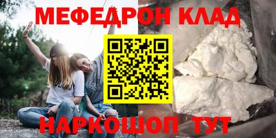 Альфа ПВП Обь