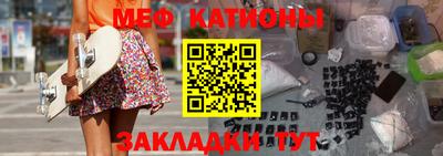 Альфа ПВП Обь