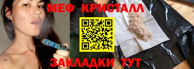 Альфа ПВП Обь