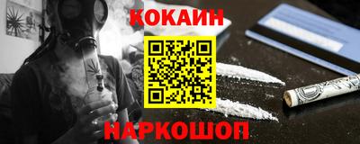 Альфа ПВП Обь