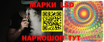 Альфа ПВП Обь