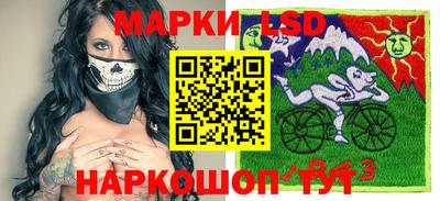 spice Нягань