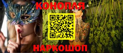 spice Нягань