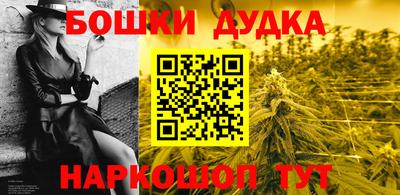 spice Нягань