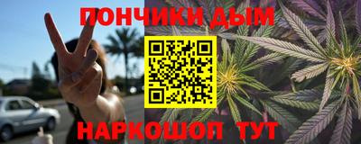 Альфа ПВП Обь