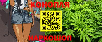 jwh Обнинск