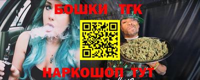 jwh Обнинск