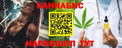 jwh Обнинск