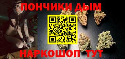 jwh Обнинск