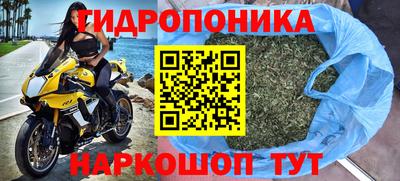 spice Нягань