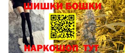 spice Нягань