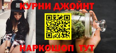 spice Нягань