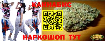 spice Нягань