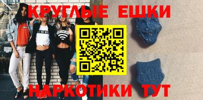 Альфа ПВП Обь