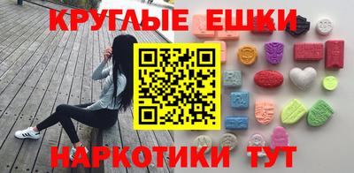 jwh Обнинск
