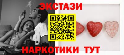 Альфа ПВП Обь