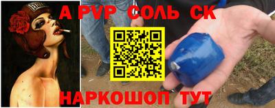 jwh Обнинск