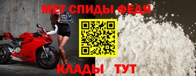 jwh Обнинск