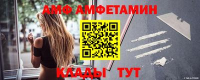 Альфа ПВП Обь
