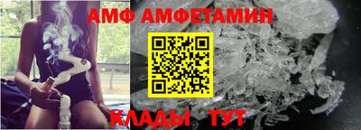 jwh Обнинск