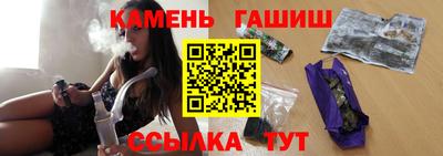 jwh Обнинск