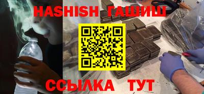spice Нягань