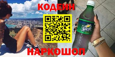 jwh Обнинск