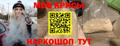 Альфа ПВП Обь