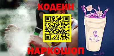 jwh Обнинск